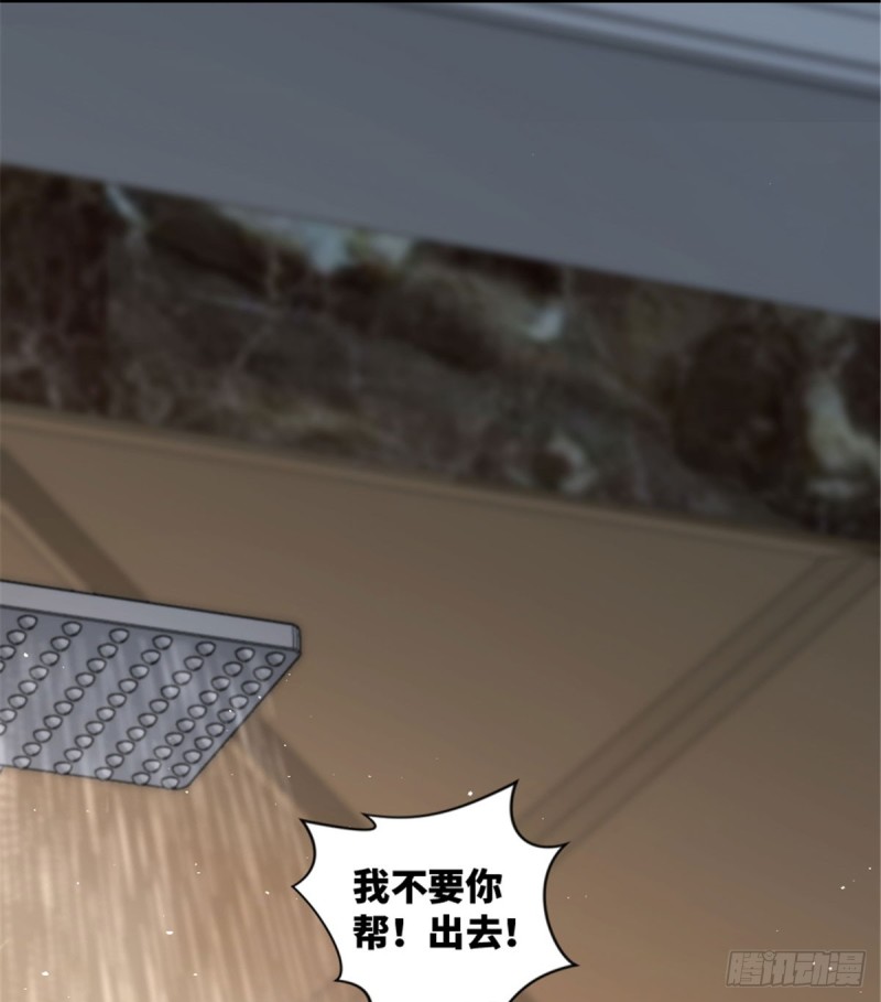 第181话36