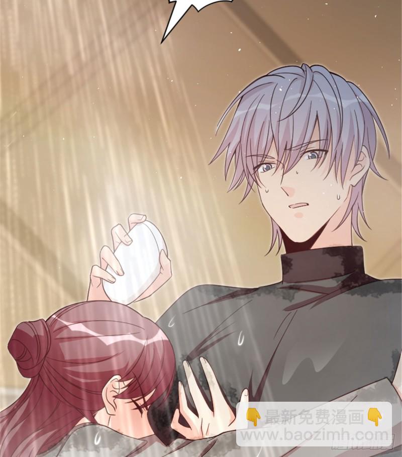 第181话37