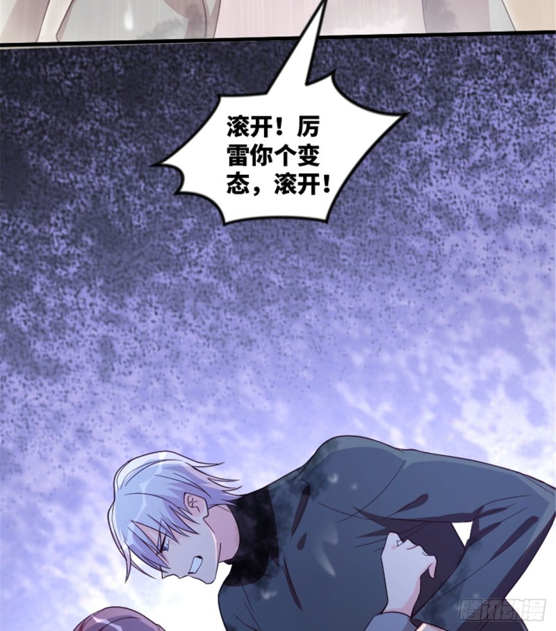 第181话46