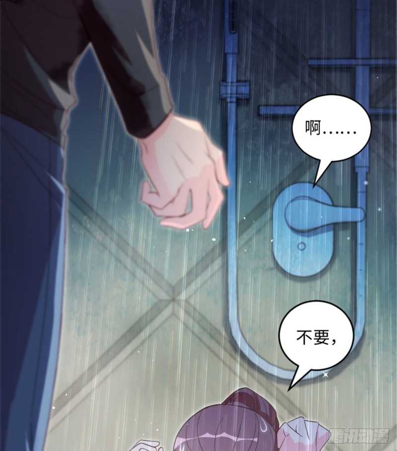 第181话56