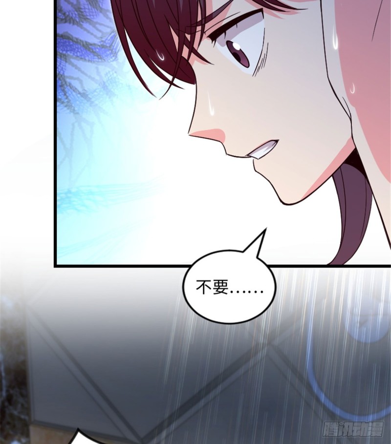第181话59