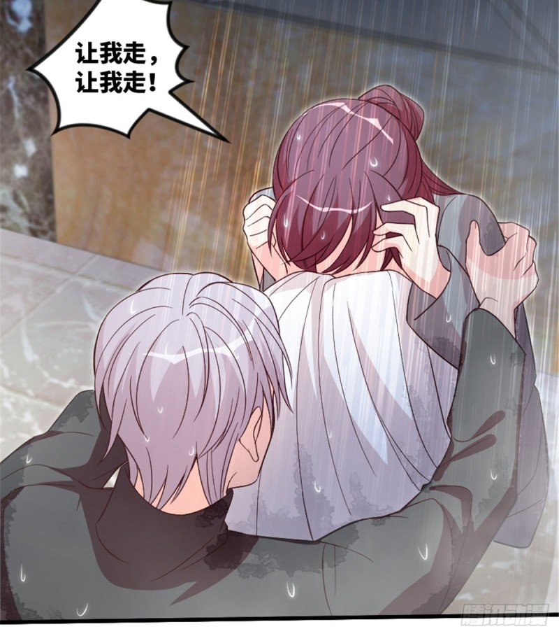 第181话60