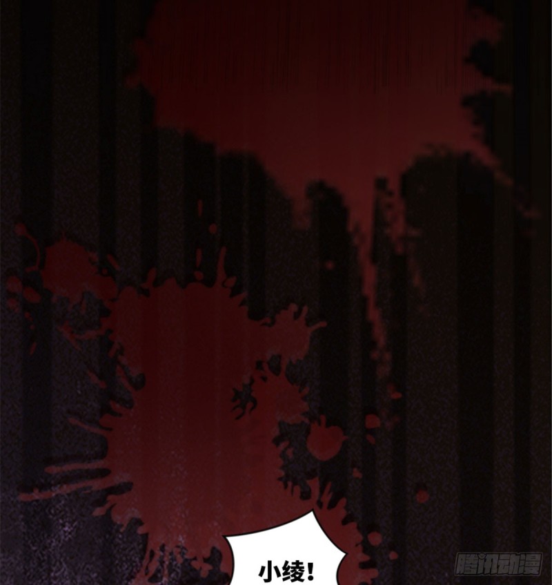 第181话63
