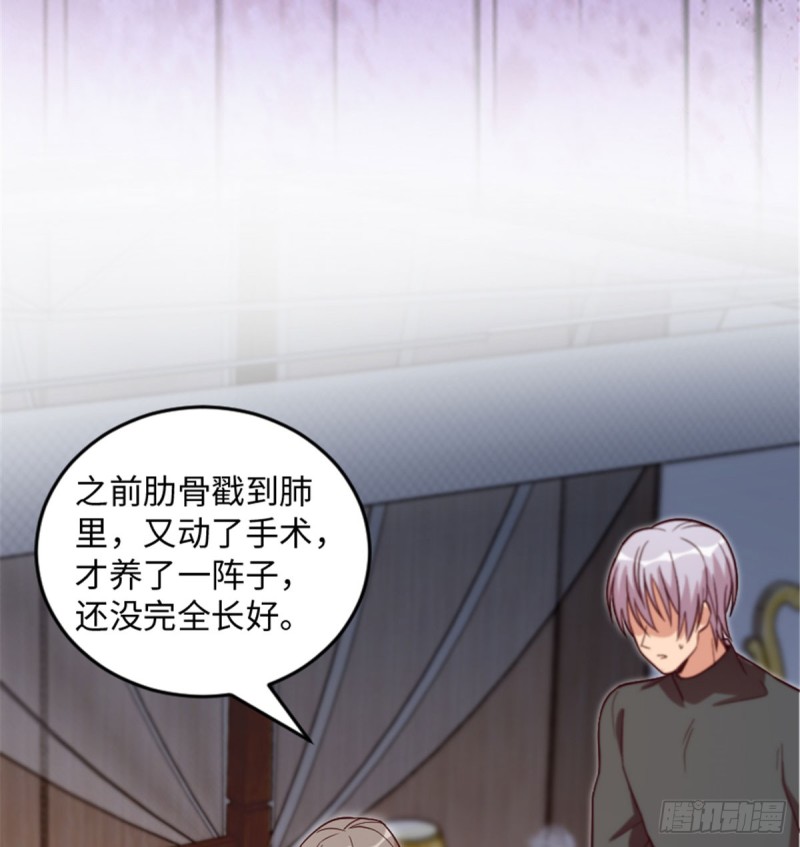 第181话65