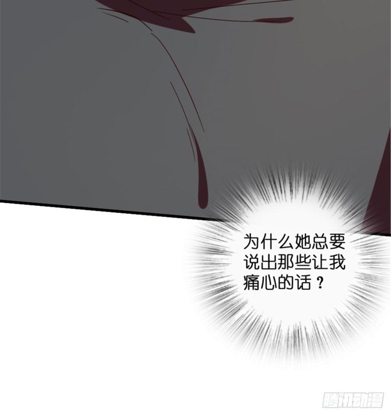 第181话76