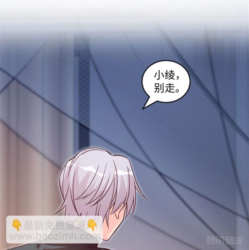 第181话77