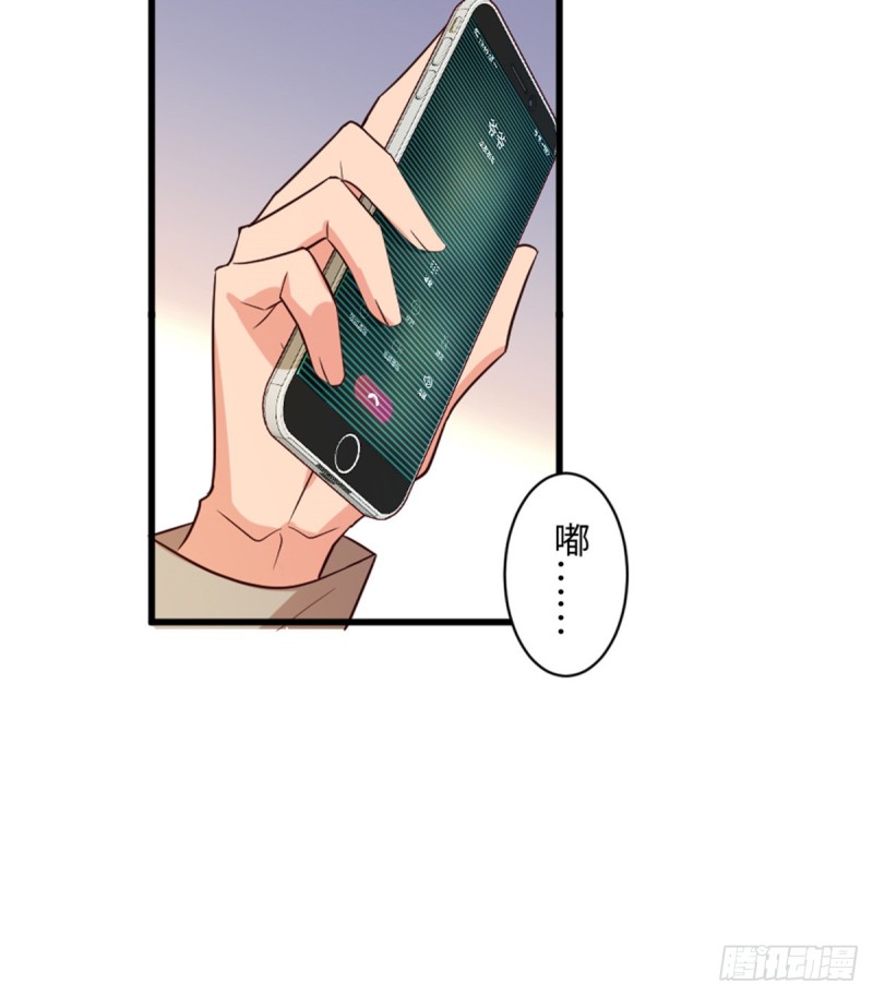 第183话19