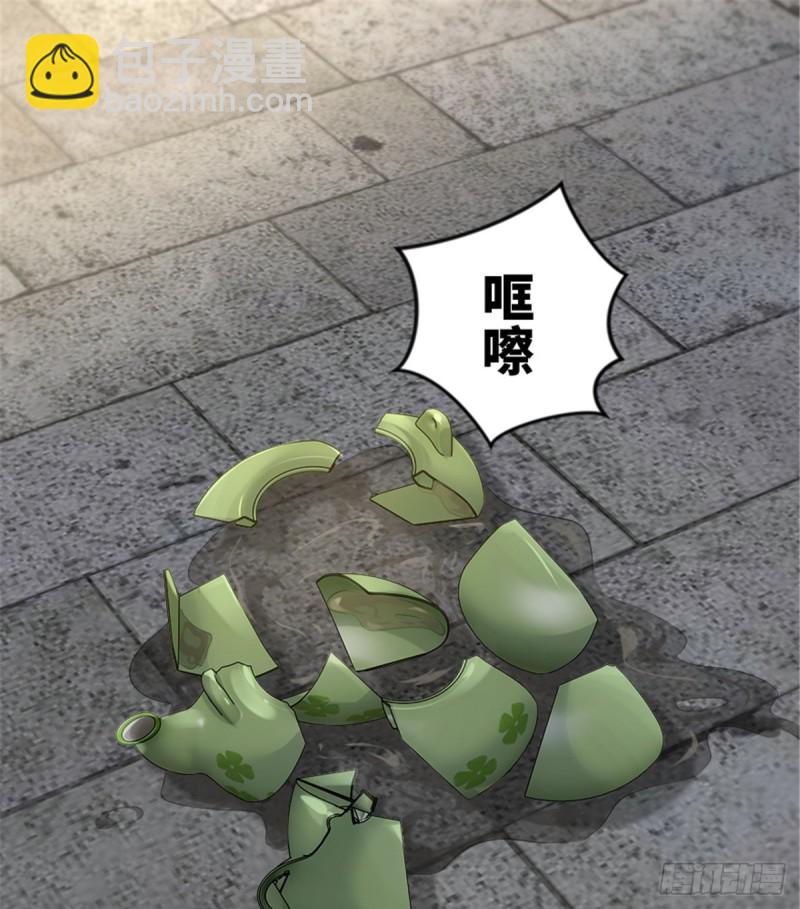第183话31