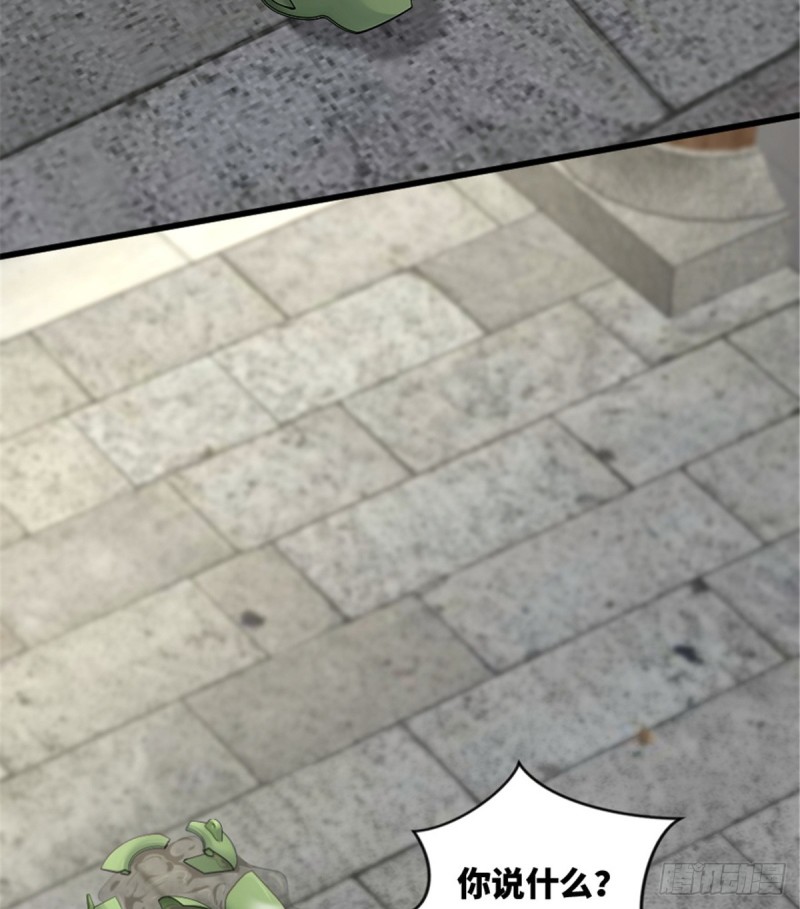 第183话32