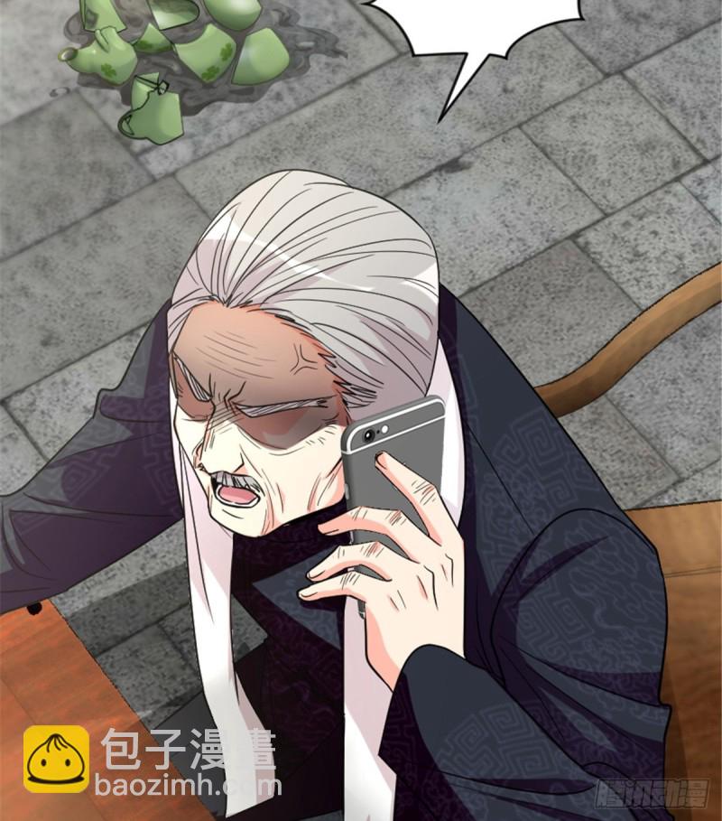 第183话33