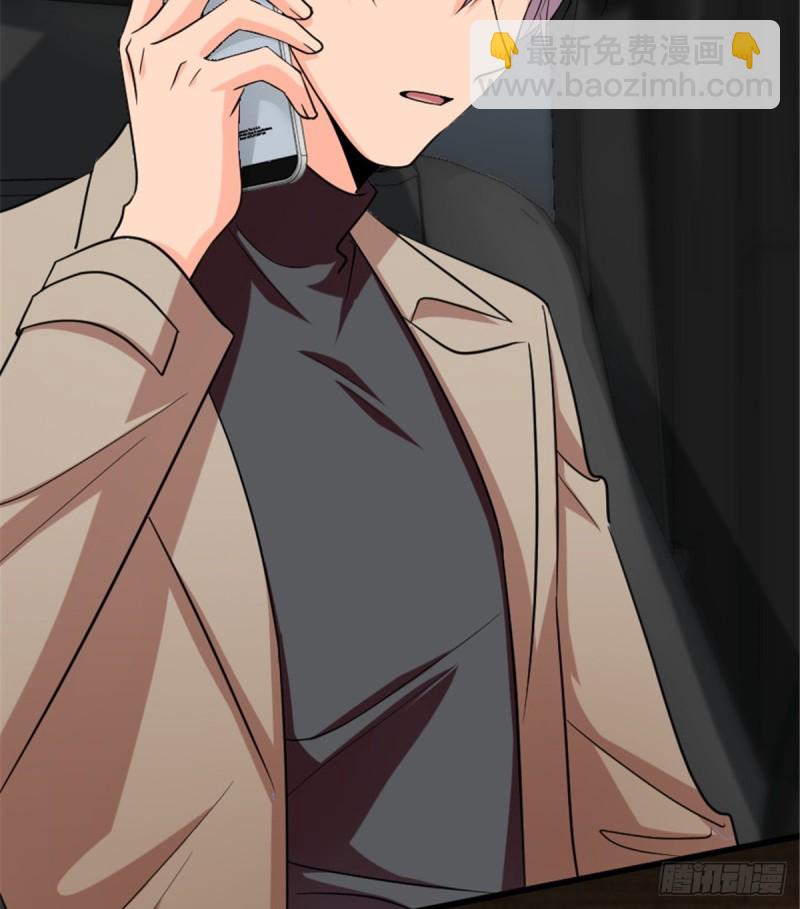 第183话36