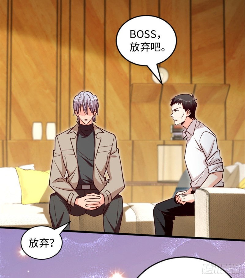 第183话5