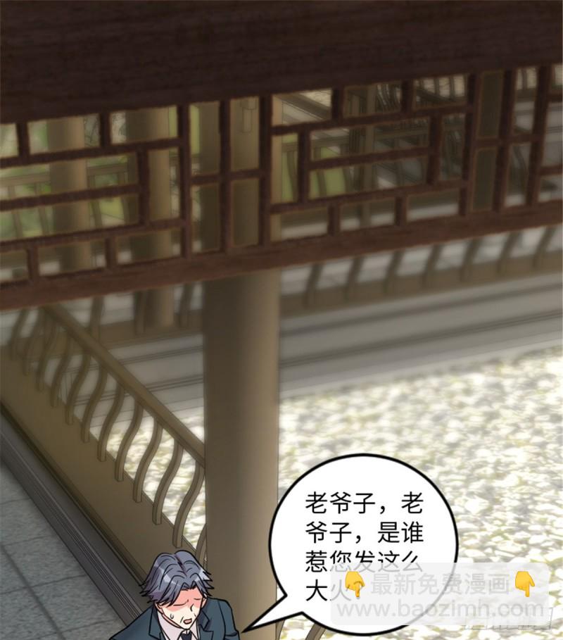 第183话51