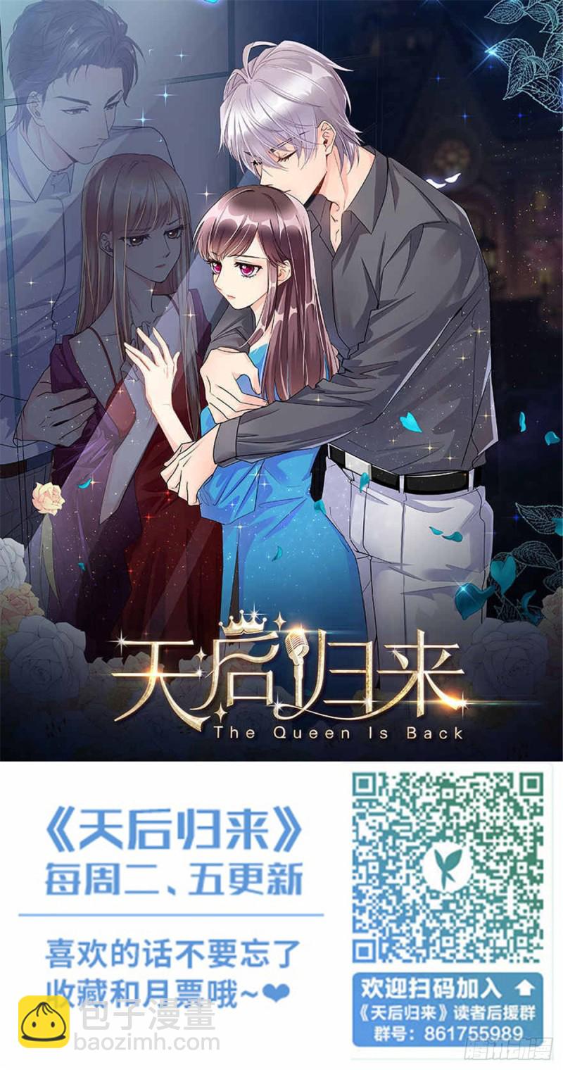 第183话61
