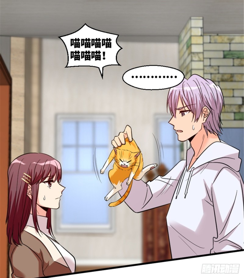 第185话20