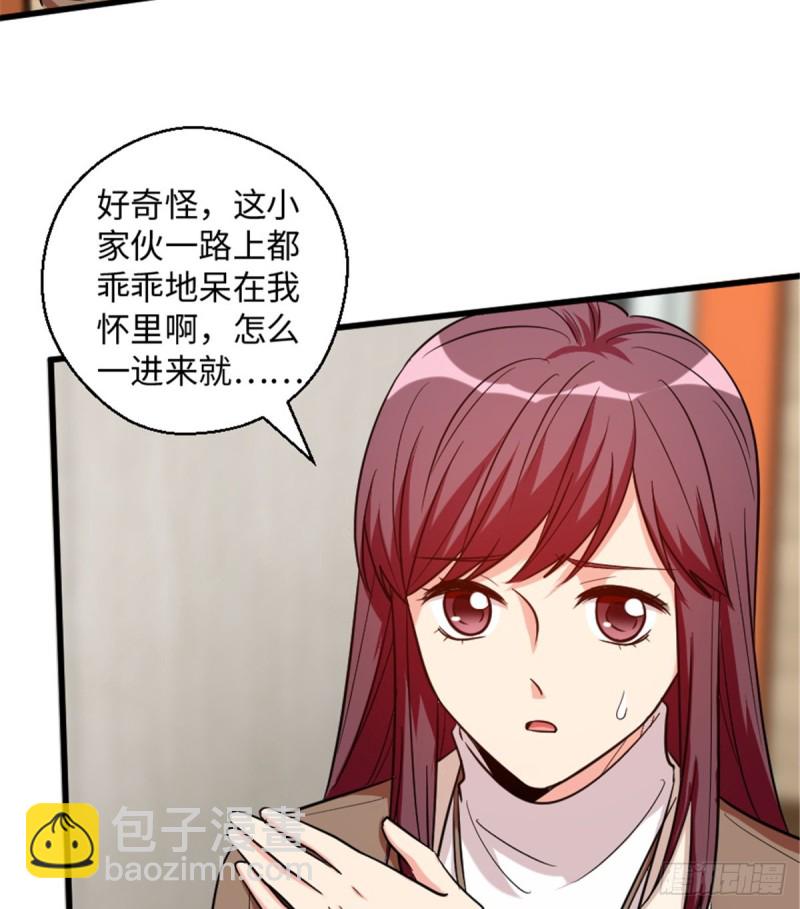 第185话21
