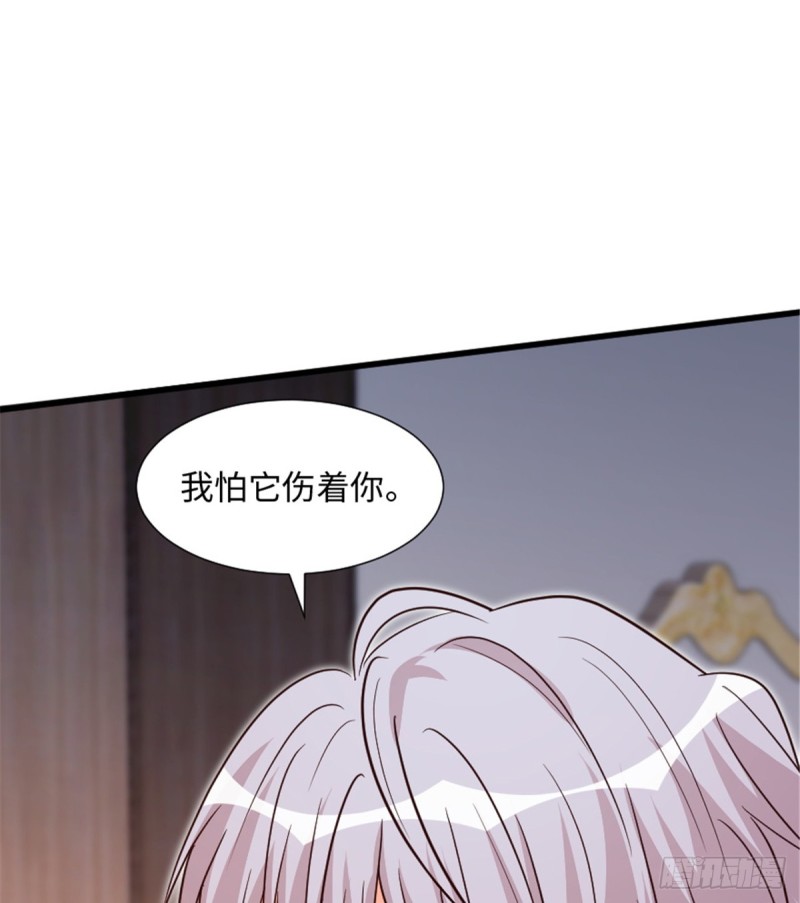 第185话53