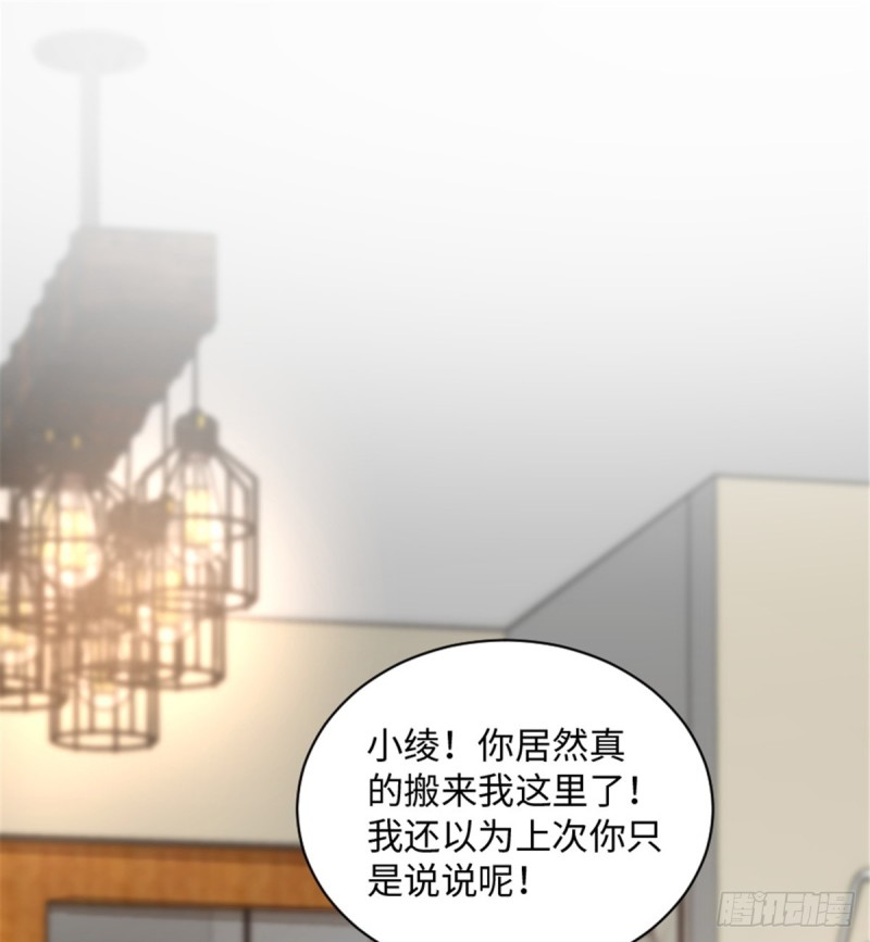 第190话17