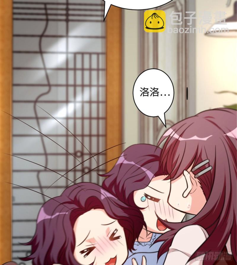 第190话18