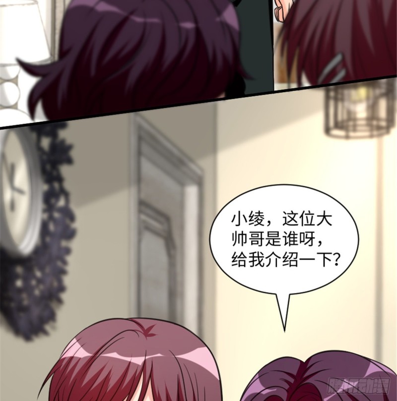 第190话22