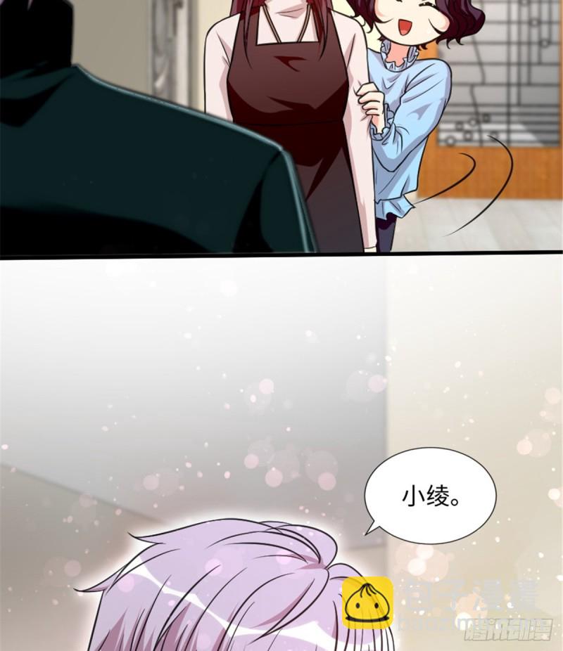 第190话27