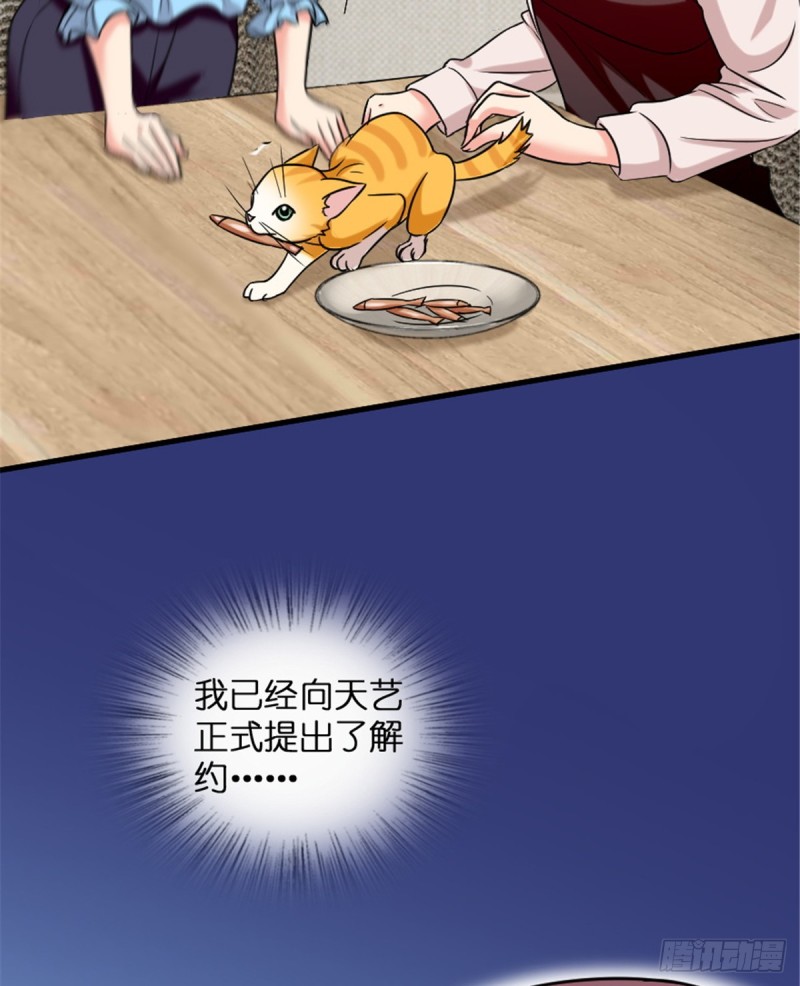 第190话42