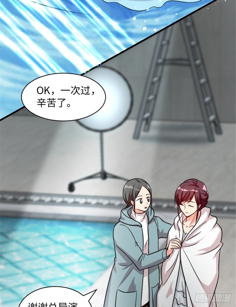 第190话55