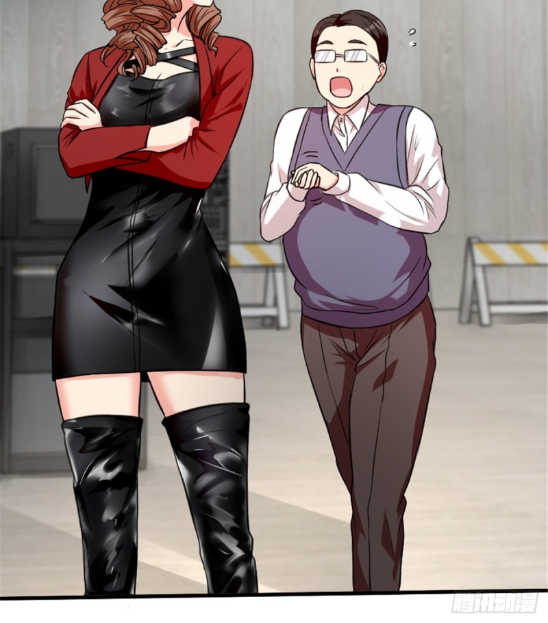 第190话65