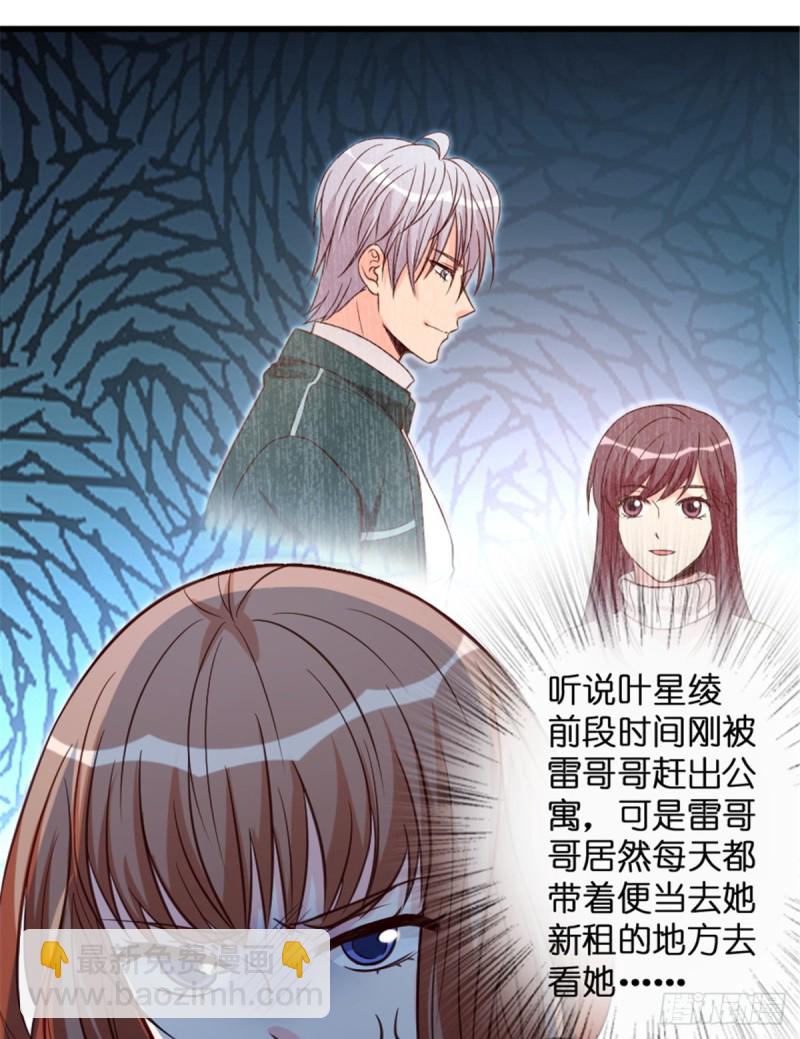 第191话1