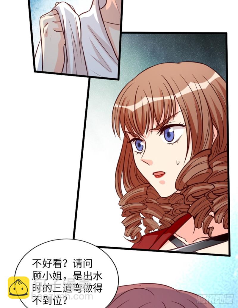 第191话11