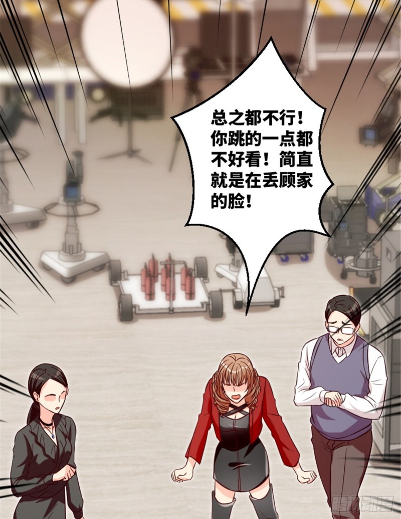 第191话14