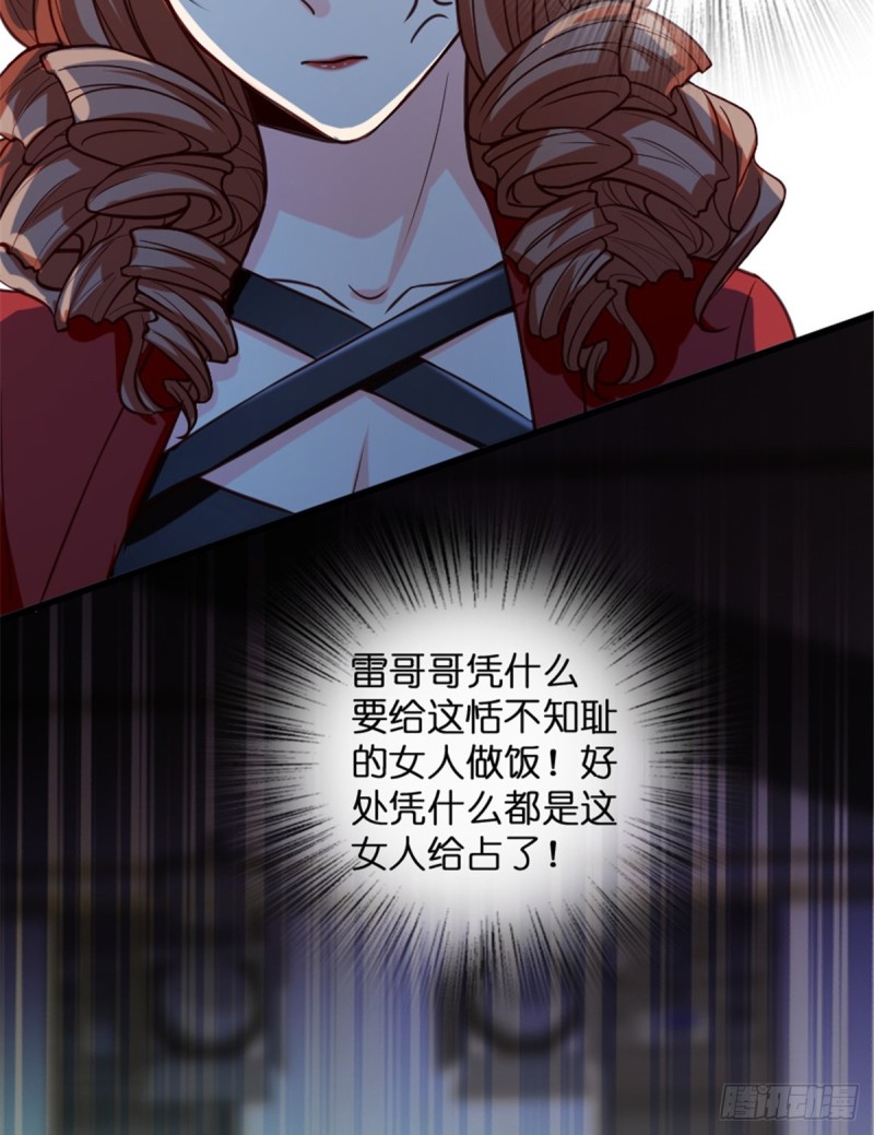 第191话2
