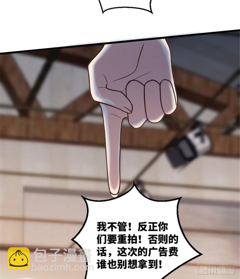 第191话22