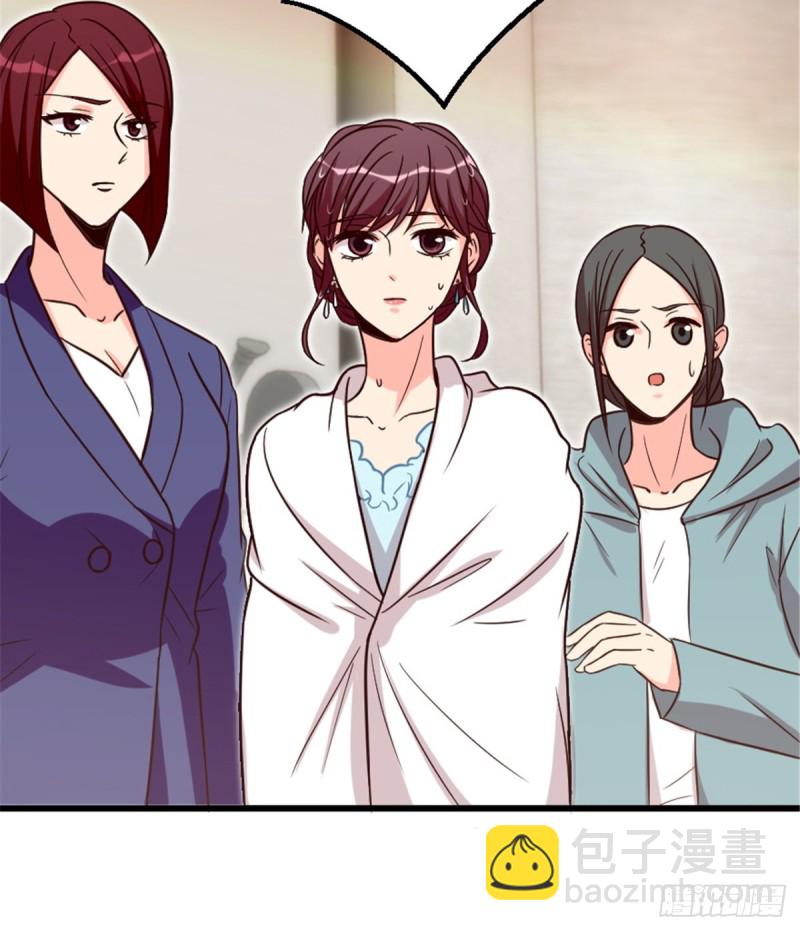 第191话23