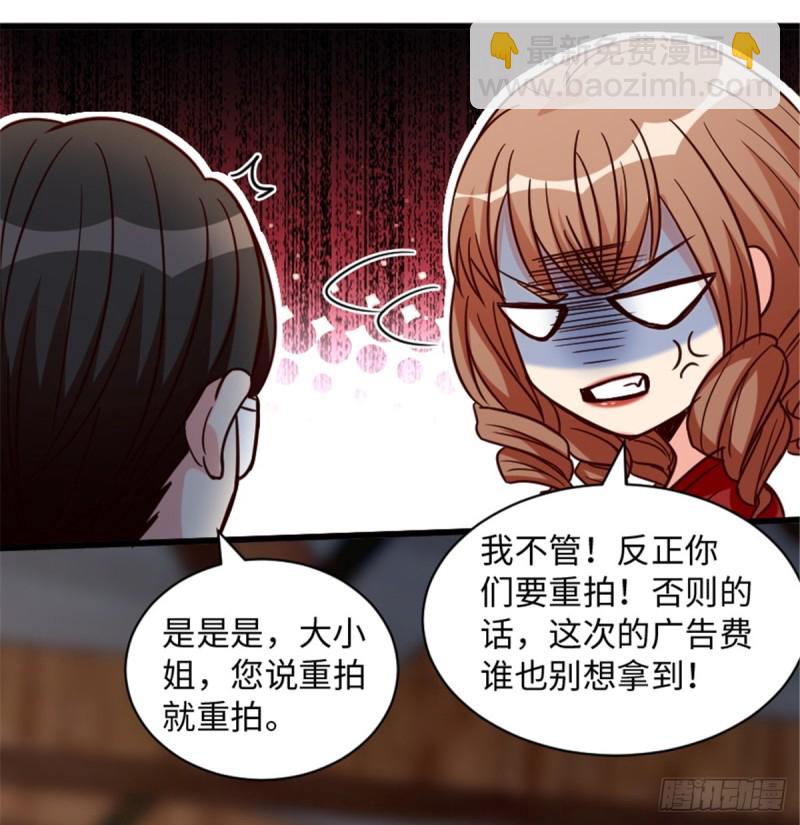 第191话24