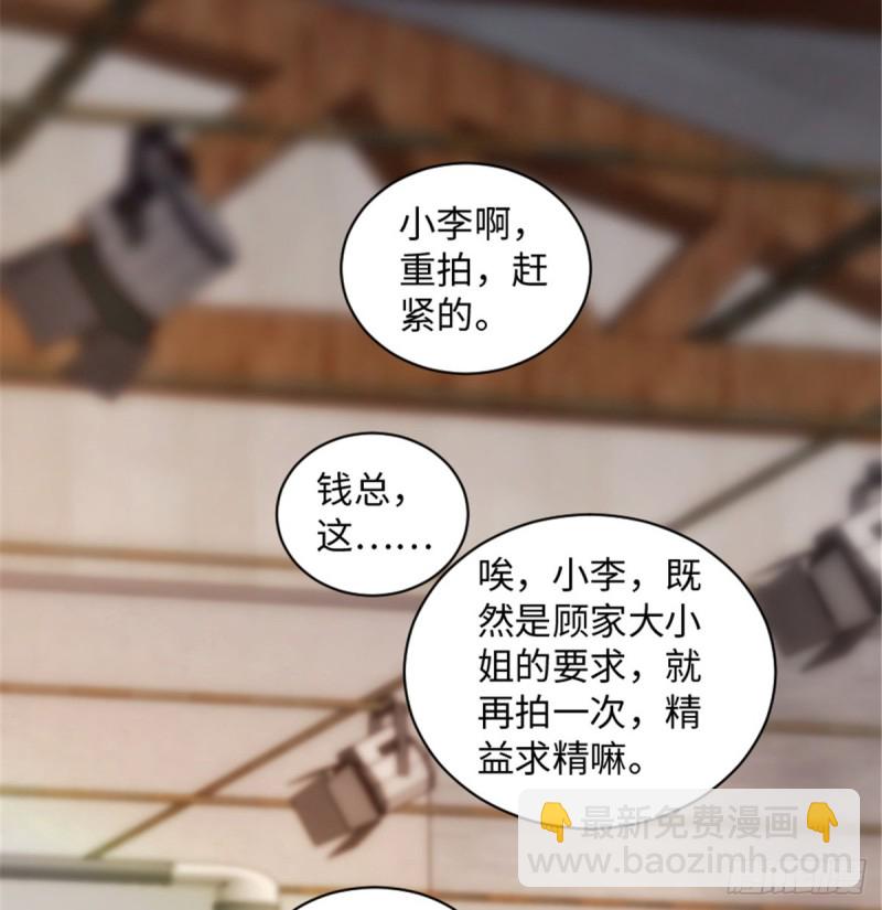 第191话25