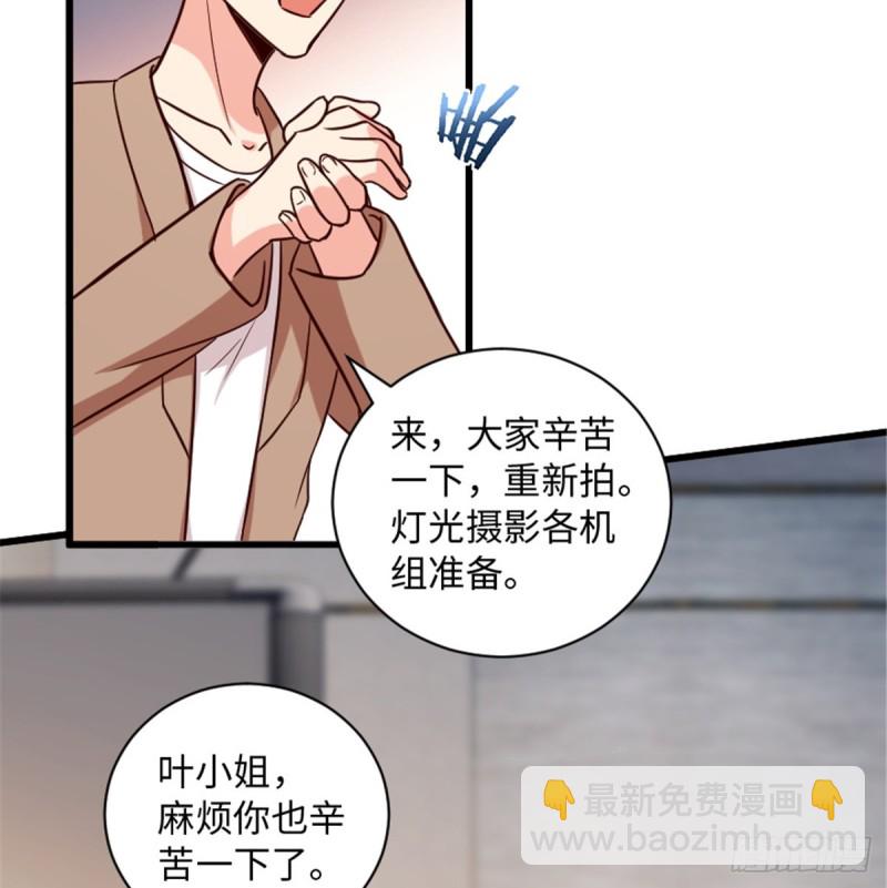 第191话28