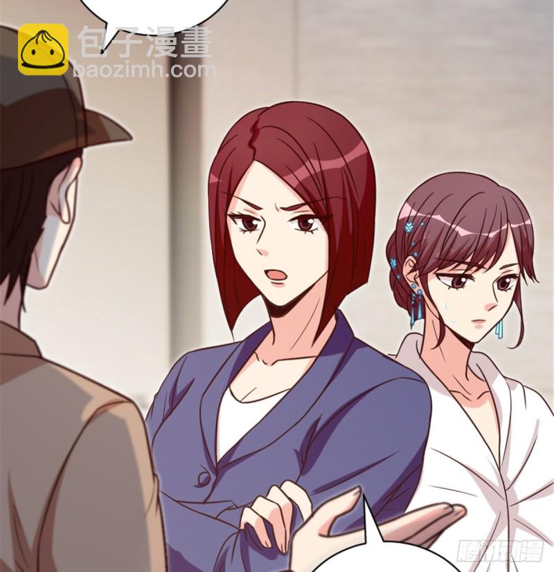 第191话29
