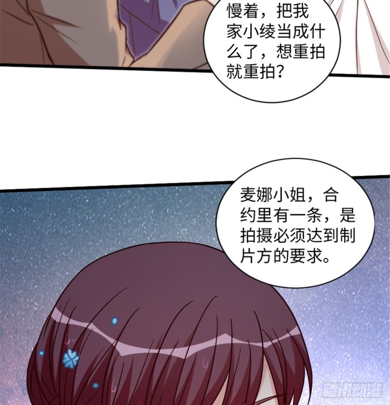 第191话30