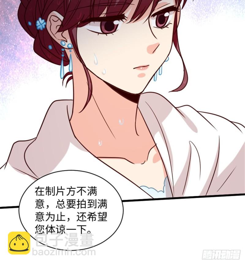 第191话31