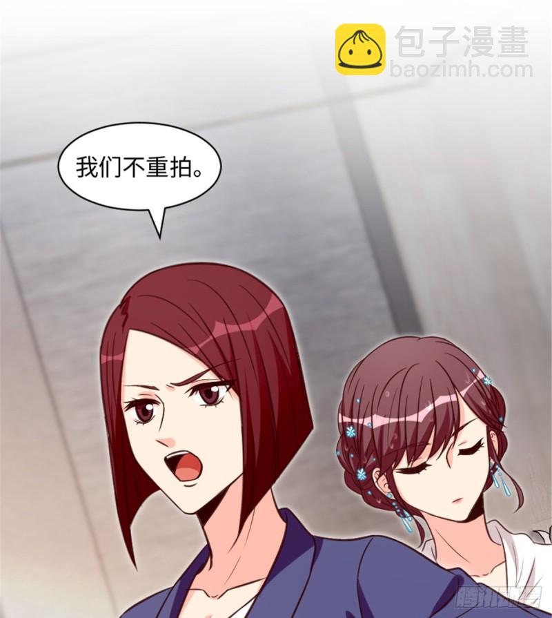 第191话32