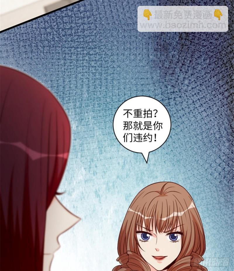 第191话34