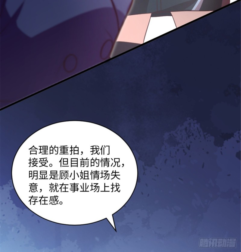 第191话36
