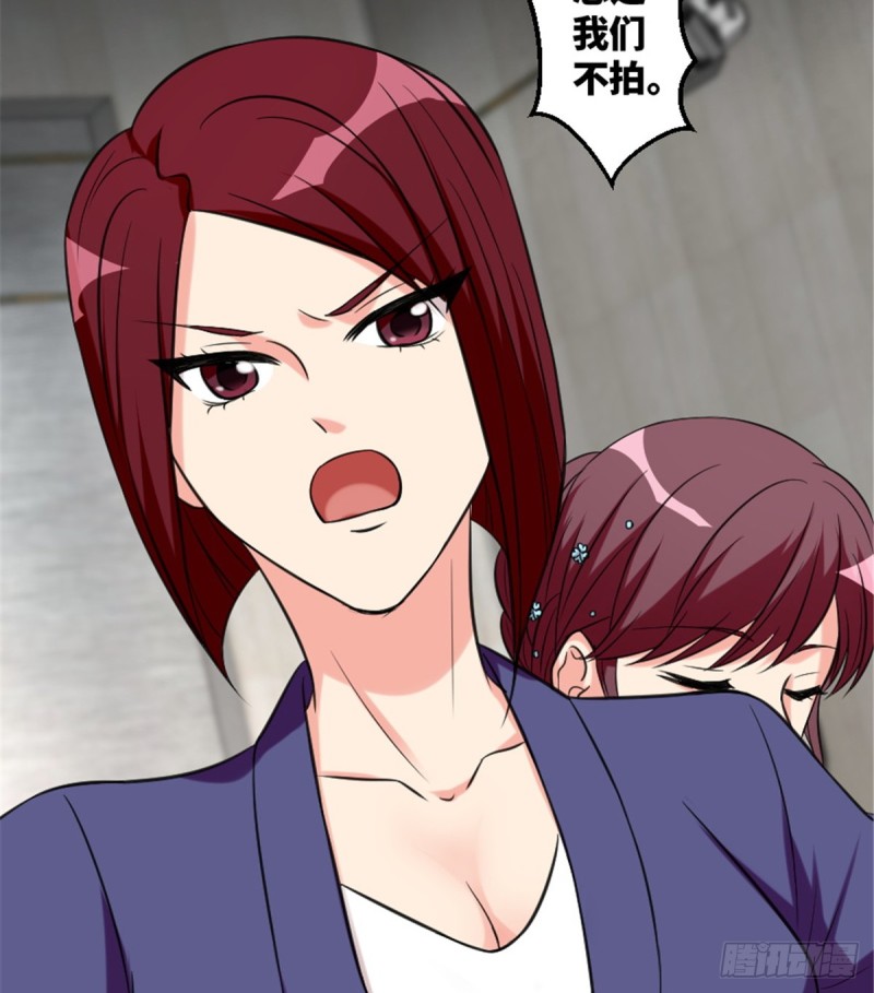 第191话53
