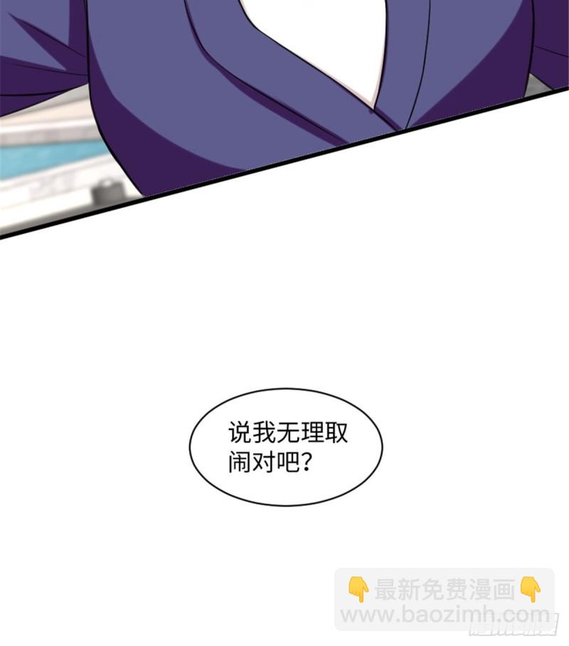 第191话54