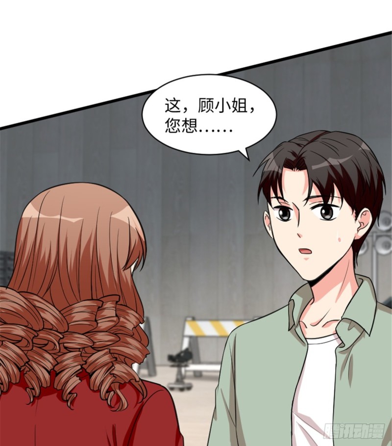 第191话57