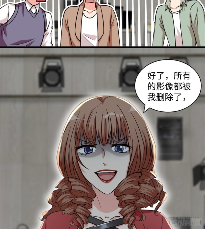 第191话66