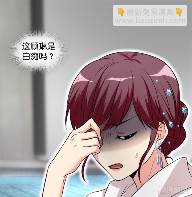 第191话68