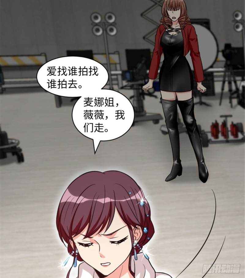 第191话74