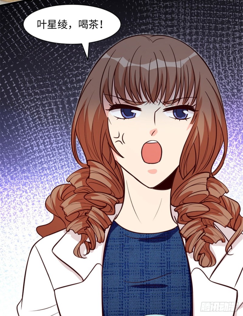 第194话11